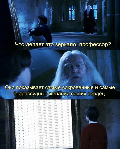 «Африка — это минимальный порог входа в арбитраж в 2023 году» — как и с чего начать новичку: советы от действующего арбитражника