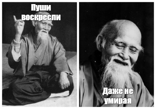 Опрос: почему пуши хоронят уже 10 лет, но они до сих пор живы? Мнения представителей партнерок