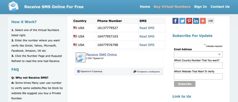 SMS активатор или как получить виртуальный номер для ВК бесплатно?