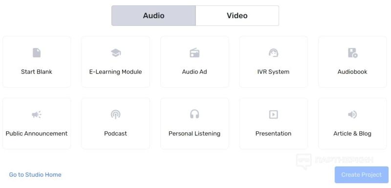 13 сервисов на базе нейросети для создания и редактирования звука, которые нужны арбитражникам и манимейкерам