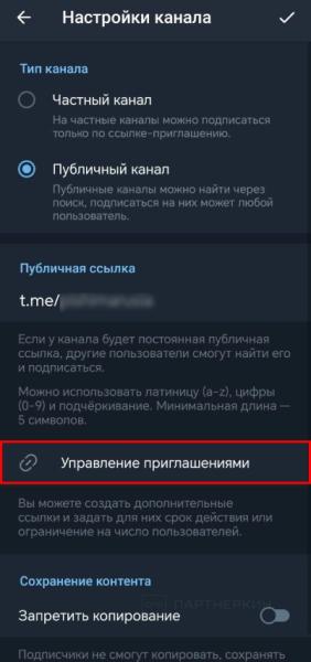 «За последний креатив мне заплатили 270 000 рублей», — владелец Telegram-канала «Маркетварь» рассказал, что происходит с рекламой и какие креативы работают лучше