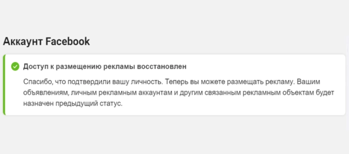 Гайд огонь: самый полный мануал по прохождению ЗРД на осень 2023 года!