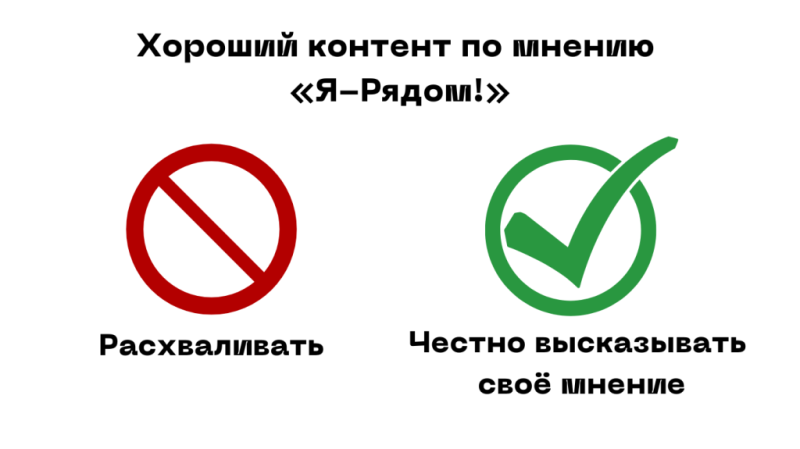 «Я не готов жить такую жизнь, в которой не могу говорить то, что думаю»: интервью с Евгением Ивановым