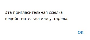 Телеграм-канал «Антон Зайцев» — заработок на алгоритмах для казино: отзывы