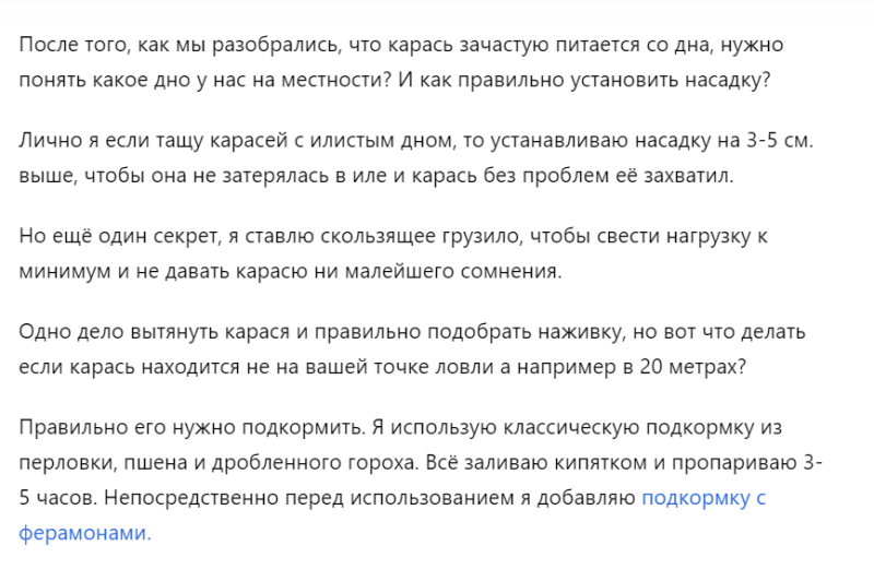 Дзен RIP? ТОП-5 актуальных проблем получения трафика с Дзена и способы их решения