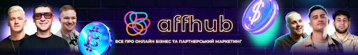 ТОП-5 украинских YouTube-каналов в сфере affiliate: комментарии эксперта