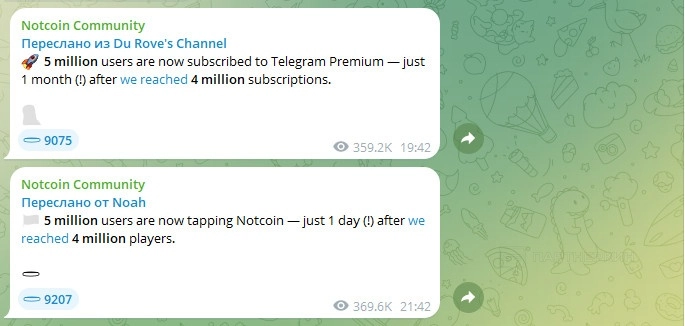 Хайп вокруг NotCoin: криптовалютный кликер внутри Telegram для фарма будущей монеты