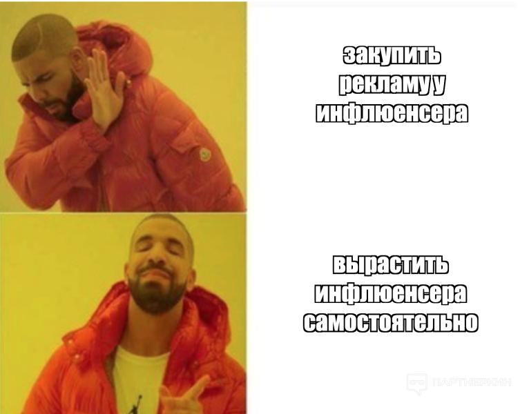 «Все стараются снять на тапочек и пихнуть этот контент аудитории», — Игорь Горбатов о контенте для YouTube, инфлюенс-трафике, и конкуренции в нише